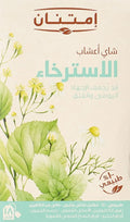 Imtenan Relaxing herbal tea 18 filters / شاي أعشاب للاسترخاء من امتنان 18 فتلة.