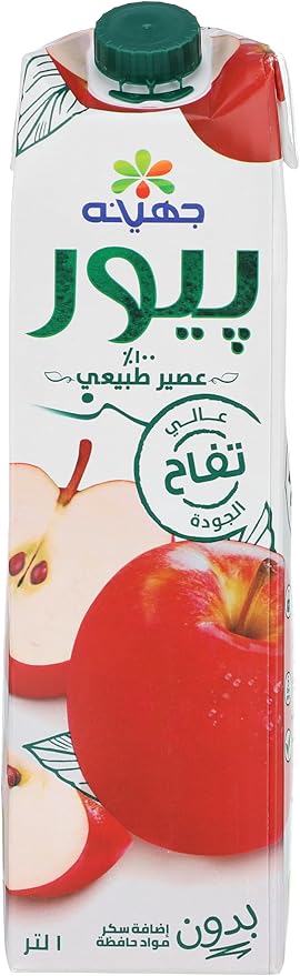 Juhayna Pure Apple Juice, 1 Liter / عصير تفاح بيور من جهينة، 1 لتر
