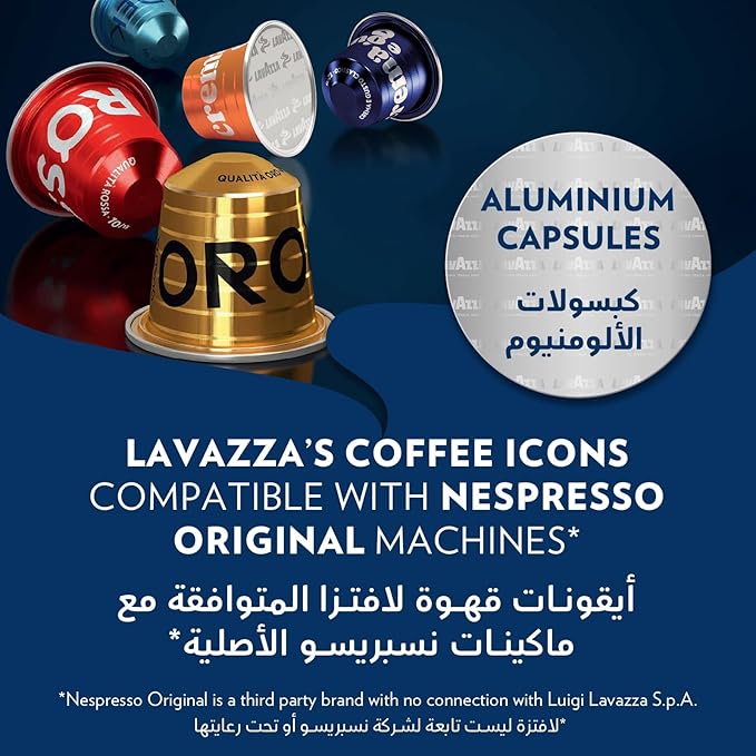 Lavazza Nespresso crema e gusto / كبسولات كريما اي غوستو كلاسيكو متوافقة مع نسبريسو من لافازا، 10 كبسولات، ازرق