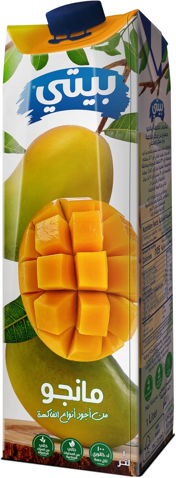 Beyti Juice 1L Mango / عصير بيتي 1 لتر مانجو