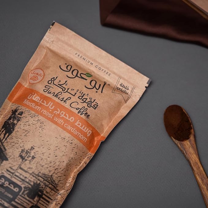 Abu auf Turkish Coffee medium Roast with cardamom 200gm / قهوة تركيية متوسطة التحميص بالحبهان من ابو عوف، 200 جرام، أرض، جعبة