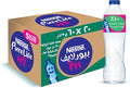 Nestle Pure Life Water carton 0.6L set of 20 / علبة مياه بيور لايف من نستله، 0.6 لتر، مجموعة من 20 قطعة، 100.0 ملليلتر