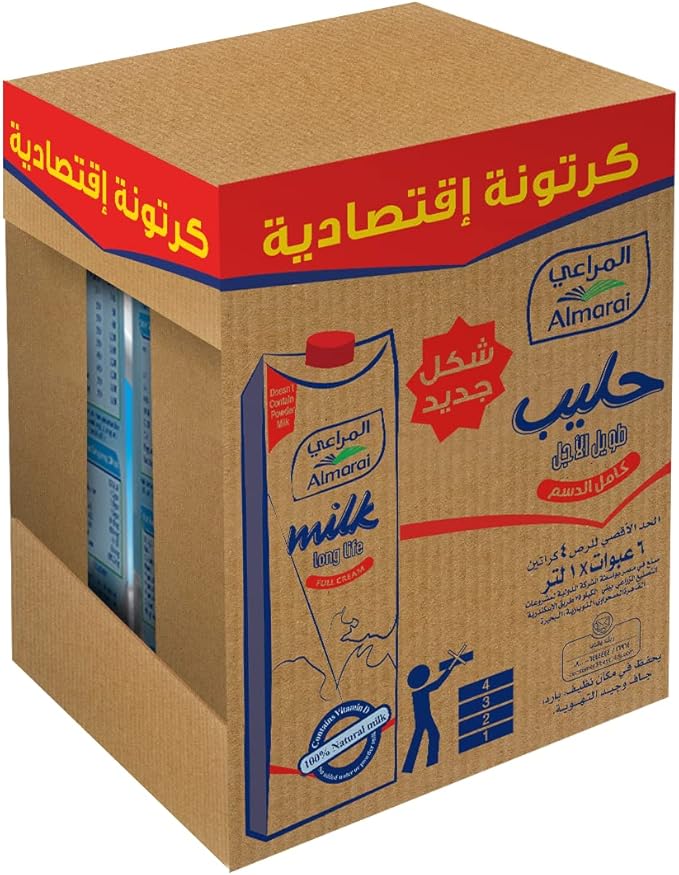 Almarai Plain Full Fat Milk Economy Pack , 1Liter - Set of 6 Save 6 EGP / حليب سادة كامل الدسم من المراعي، عبوة اقتصادية سعة 1 لتر - مجموعة من 6 قطع
