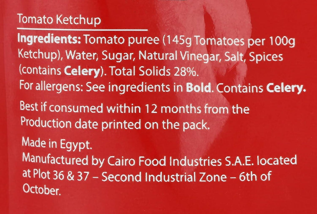 Heinz Tomato Ketchup, 285 gm / كاتشب طماطم من هاينز 285 جرام