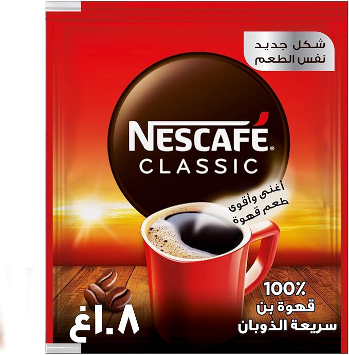 Nescafe Classic Instant Coffee 1.8g - 25 sachet / قهوة نسكافيه كلاسيك سريعة التحضير 1.8 جرام - 25 كيس