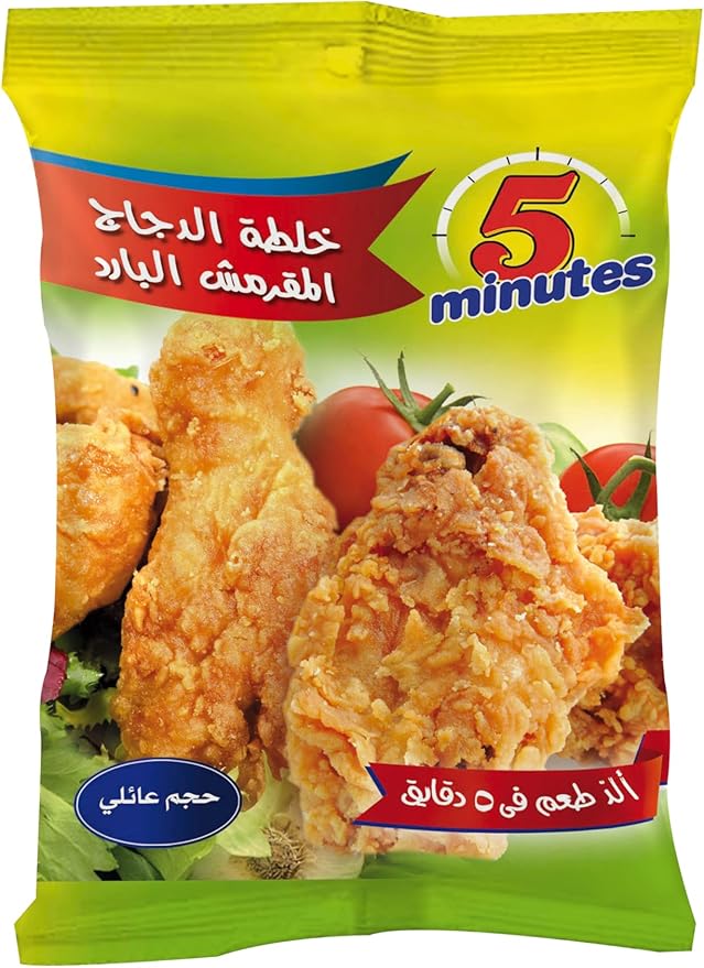 5Minutes cold Crispy Chicken Mix sachet - 200gm / كيس خليط الدجاج المقرمش البارد من 5 مينتس - 200جرام
