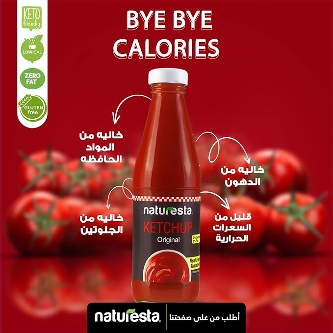 NATURESTA - Ketchup, Original, 355g / كاتشب اصلي 355 جرام من ناتشورستا (صلصات دايت)