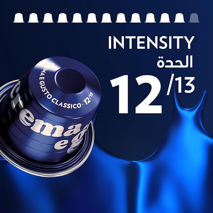 Lavazza Nespresso crema e gusto / كبسولات كريما اي غوستو كلاسيكو متوافقة مع نسبريسو من لافازا، 10 كبسولات، ازرق