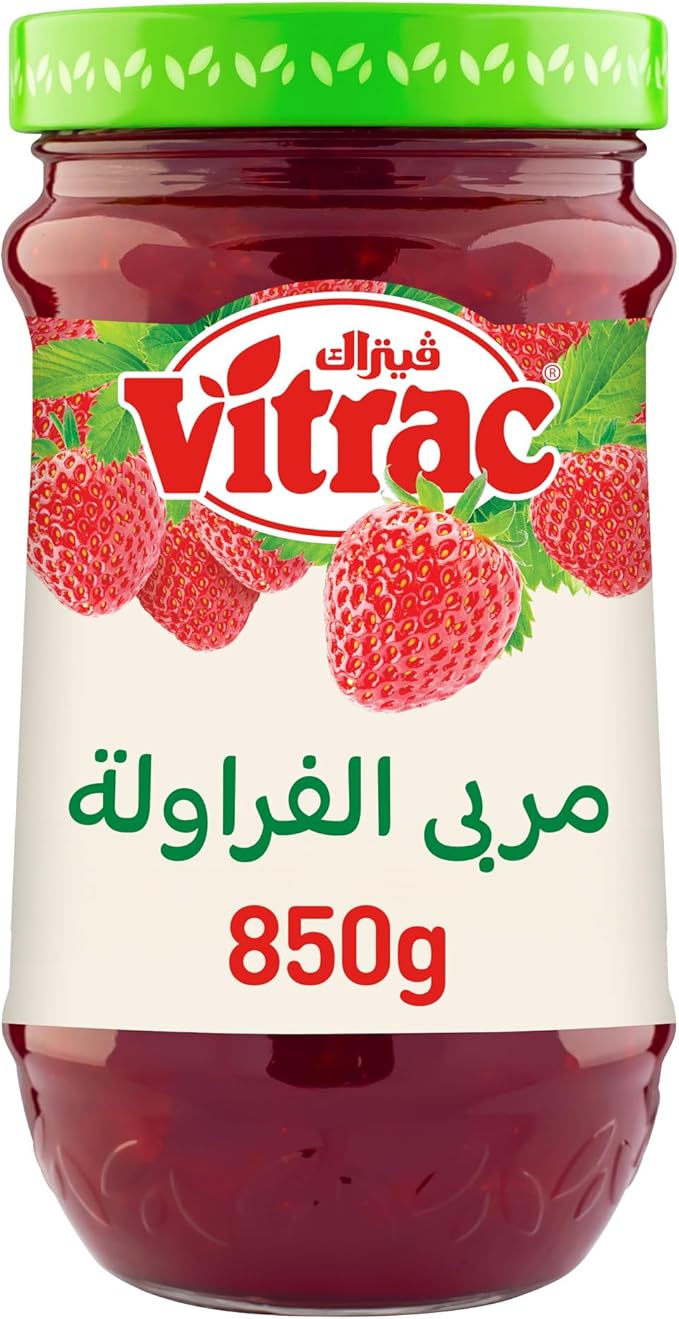 Vitrac strawberry jam- 850 gm / مربي فراولة من فيتراك، 850 جرام