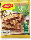 Maggi Hawawshi 35g / خلطة حواوشي من ماجي - 35 جم