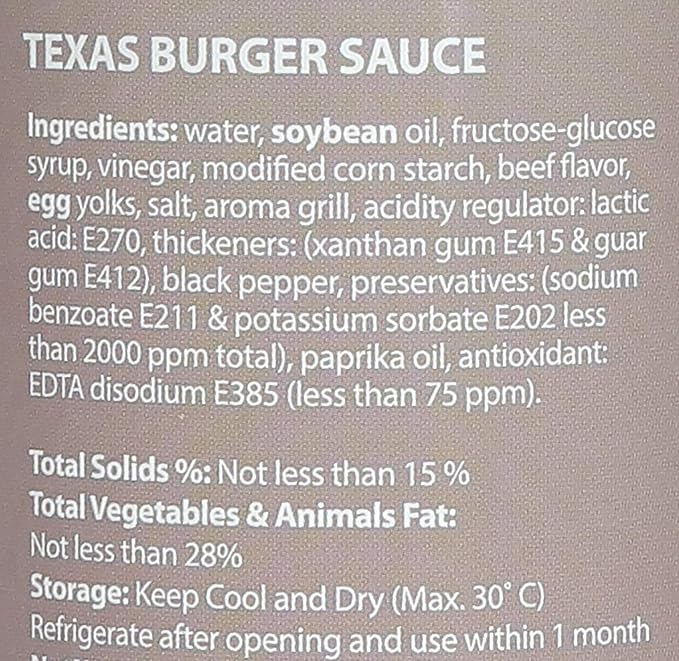 Ilou Premium Texas Burger Sauce, 400g / زجاجة صوص برجر تكساس من ايلو - 400 جم