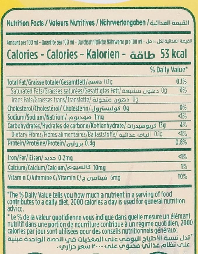 Juhayna classic pineapple juice, 1 liter / عصير أناناس كلاسيكي من جهينة، 1 لتر