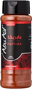 Abu Auf Paprika 70 Gm / بابريكا ابو عوف 70 جرام