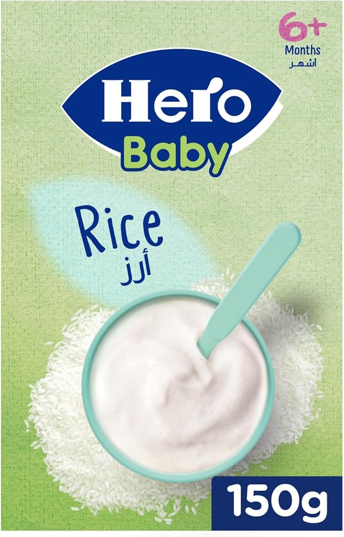 Hero Baby Rice Cereal without Milk, 150g / هيرو بيبي حبوب الأرز بدون حليب، 150 جرام