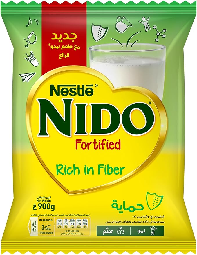 Nido Fiber Milk Powder 900g / مسحوق لبن فايبر من نيدو، وزن 900 جم
