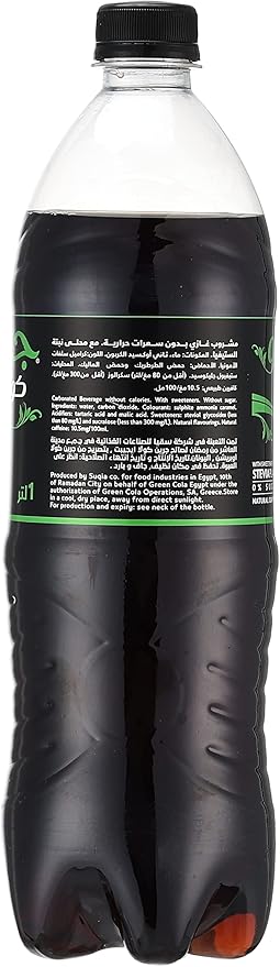 Green Cola 1 Liter / مشروب غازي من جرين كولا بسعة 1 لتر، أسود، مزيج القطن
