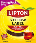 Lipton Black Tea Soft , 500 gm / شاي ليبتون أسود ناعم، 500 جرام