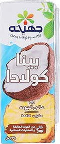 Juhayna Pina Colada Flavor Juice 235 ml / عصير بنكهة بينا كولادا من جهينة، 235 مل
