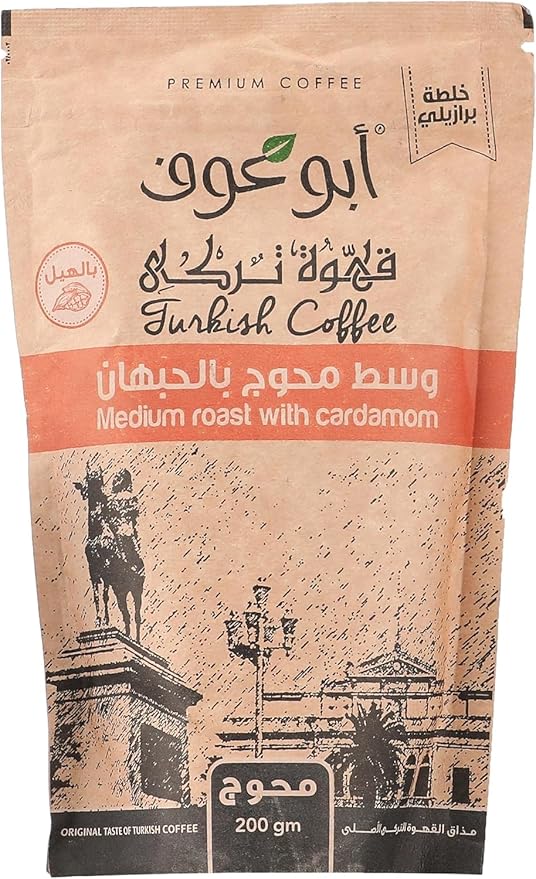 Abu auf Turkish Coffee medium Roast with cardamom 200gm / قهوة تركيية متوسطة التحميص بالحبهان من ابو عوف، 200 جرام، أرض، جعبة