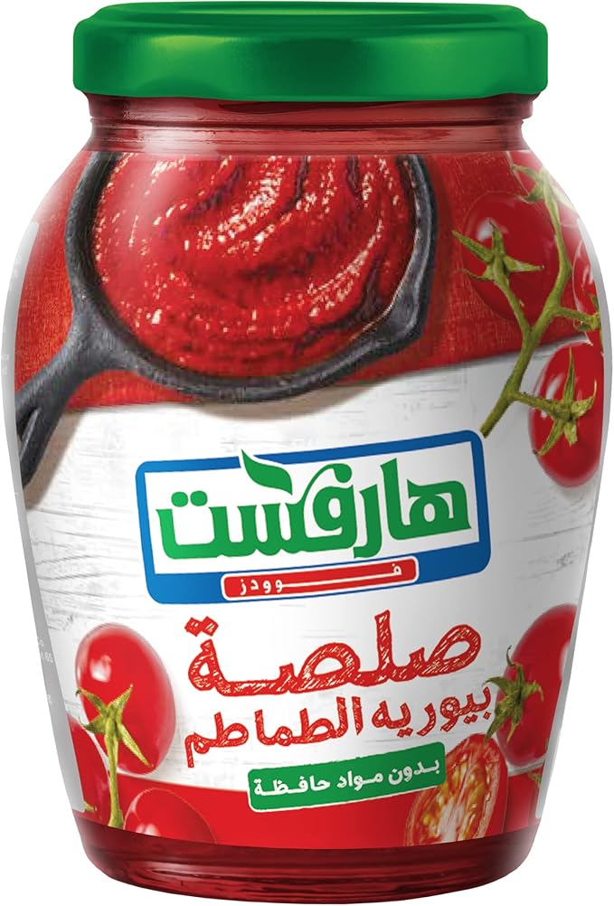 Harvest tomato paste - 320 grams / معجون طماطم من هارفست - 320 جرام