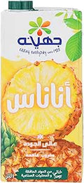 Juhayna classic pineapple juice, 1 liter / عصير أناناس كلاسيكي من جهينة، 1 لتر
