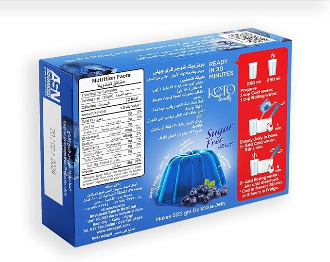 جيلي بوب بيك خالي من السكر من ادفانسد سبورتس نيوترشن | صديق للكيتو | 72 سعرة حرارية | 18 جم بروتين | 0 جم كربوهيدرات | 0 جم دهون | نكهة التوت البري | يصنع 523 جم جيلي لذيذ