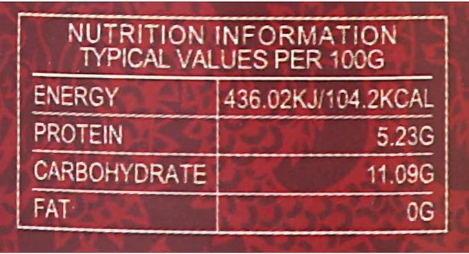 Dobella dark soy sauce, 310 ml / صوص صويا غامق من دوبيلا - 310 مل