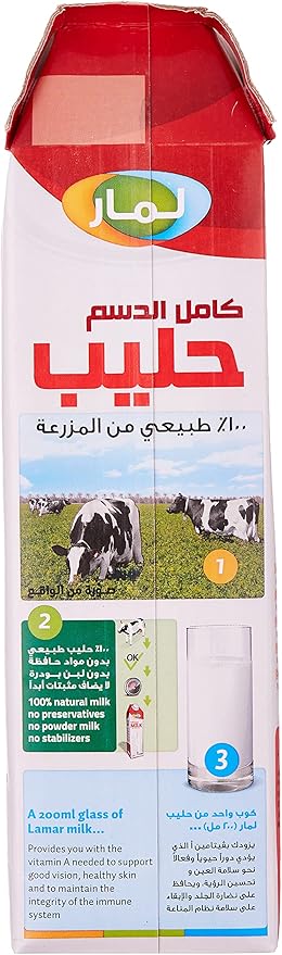 Lamar full fat milk - 1 liter / عبوة حليب كامل الدسم من لمار- 1 لتر