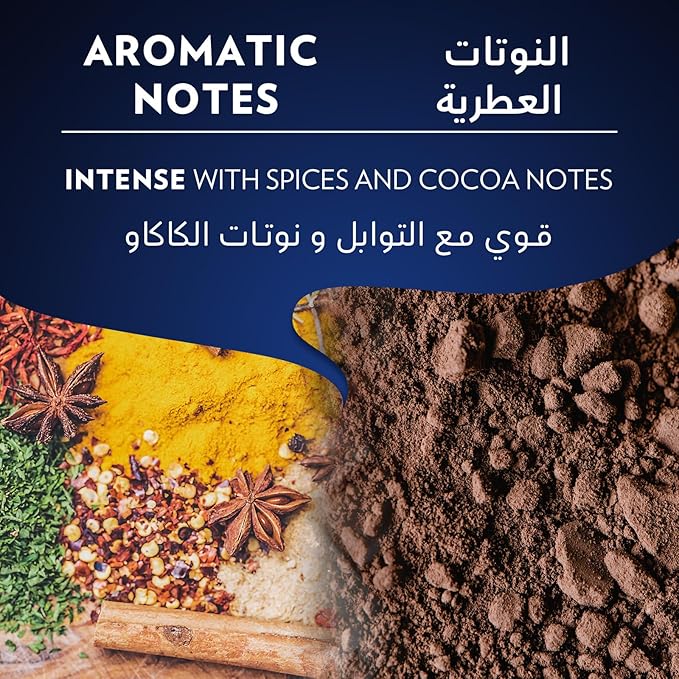 Lavazza Nespresso crema e gusto / كبسولات كريما اي غوستو كلاسيكو متوافقة مع نسبريسو من لافازا، 10 كبسولات، ازرق