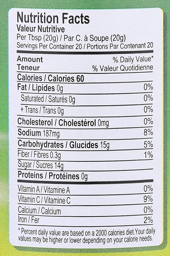 Yamama Pomegranate Molasses, 300ml / دبس الرمان - 300 ملليلتر من يمامة