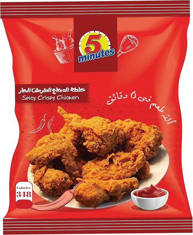 5Minutes Spicy crispy chicken sachet - 200gm / كيس دجاج مقرمش حار من 5 مينتس - 200 جرام