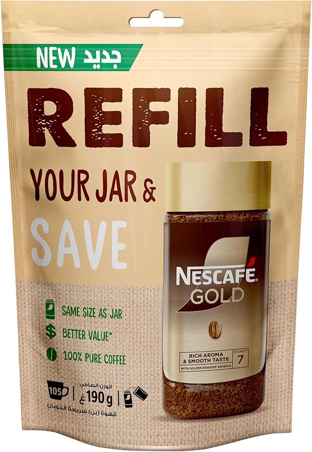 Nescafe Gold Pouch 190g / كيس نسكافيه جولد 190 جم
