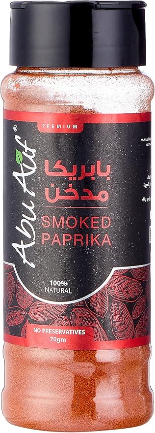 Abu Auf Smoked Paprika 70 Gm / بابريكا مدخنة من ابو عوف - 70 جرام