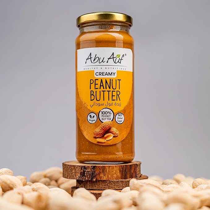 Abu Auf Peanut Butter, 330 gm / زبدة فول سوداني من ابو عوف، 330 جرام