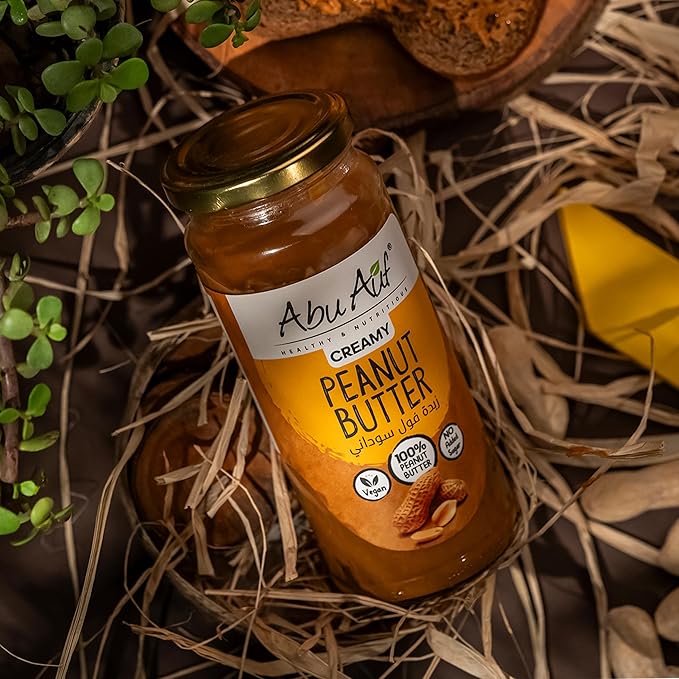 Abu Auf Peanut Butter, 330 gm / زبدة فول سوداني من ابو عوف، 330 جرام