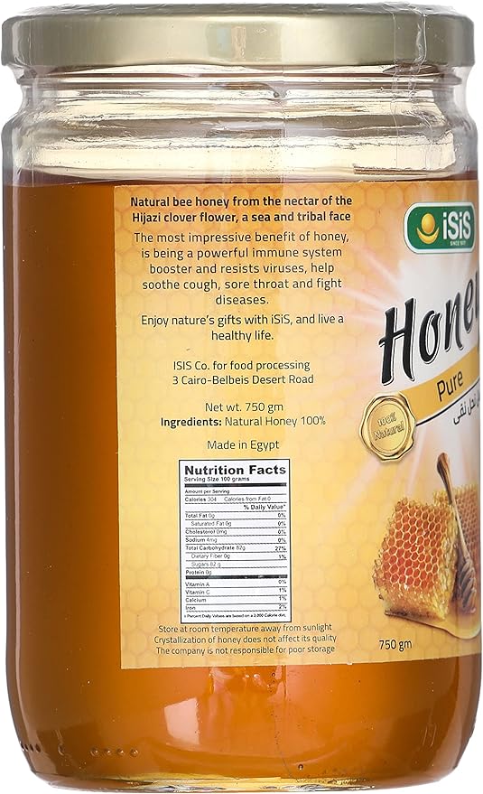 ISIS Pure Honey 750 gm with 250 gm Free / ايزيس عرض برطمان عسل برسيم 750 جرام+ عسل برسيم 250 جرام