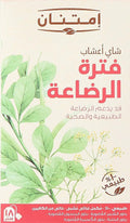Imtenan Breastfeeding herbal tea 18 filters / اعشاب فترة الرضاعة من امتنان- 18 فتلة