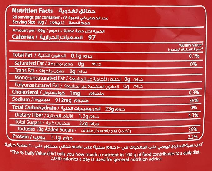 Heinz Tomato Ketchup, 285 gm / كاتشب طماطم من هاينز 285 جرام