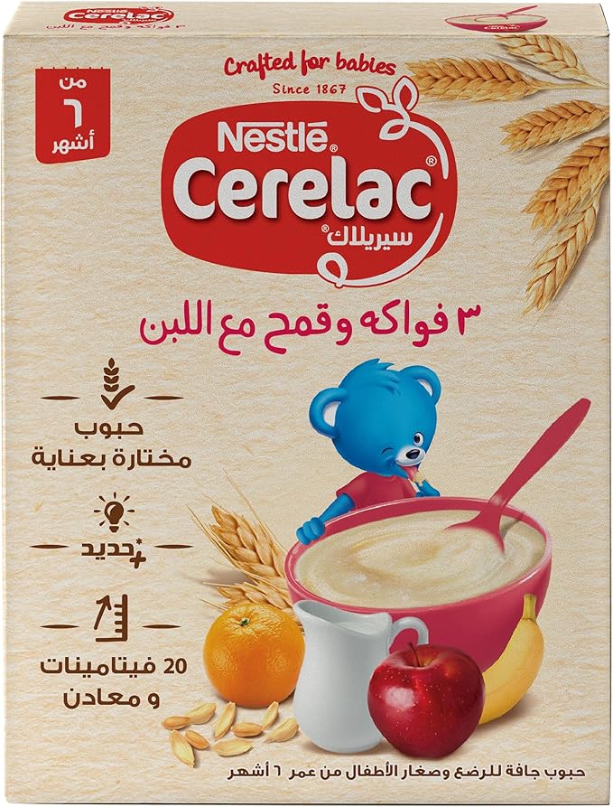 Cerelac 3 Fruits with Milk Baby Cereal 250g / سيريلاك بالفاكهة والقمح مع اللبن من نستلة، 250جم