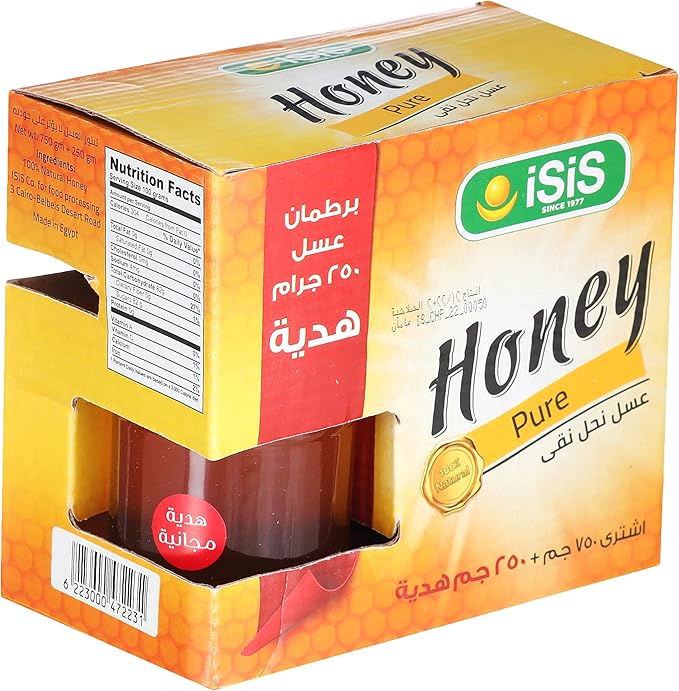 ISIS Pure Honey 750 gm with 250 gm Free / ايزيس عرض برطمان عسل برسيم 750 جرام+ عسل برسيم 250 جرام