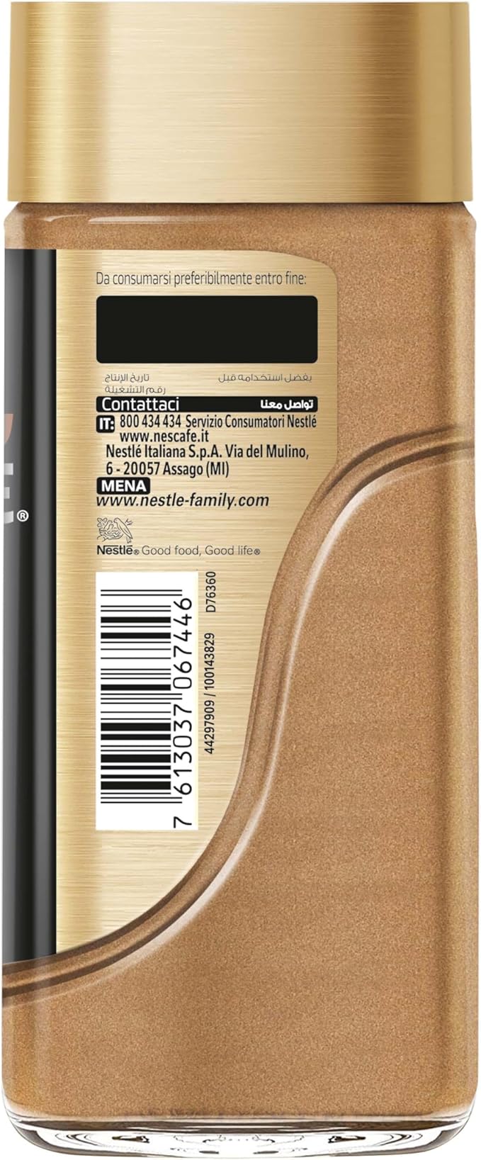 NESCAFÉ gold espresso Italian instant coffee, rich crema,100% arabica, 100g / قهوة اسبريسو سريعة التحضير من نسكافيه، كريمة غنية، 100% ارابيكا، برطمان 100 غرام