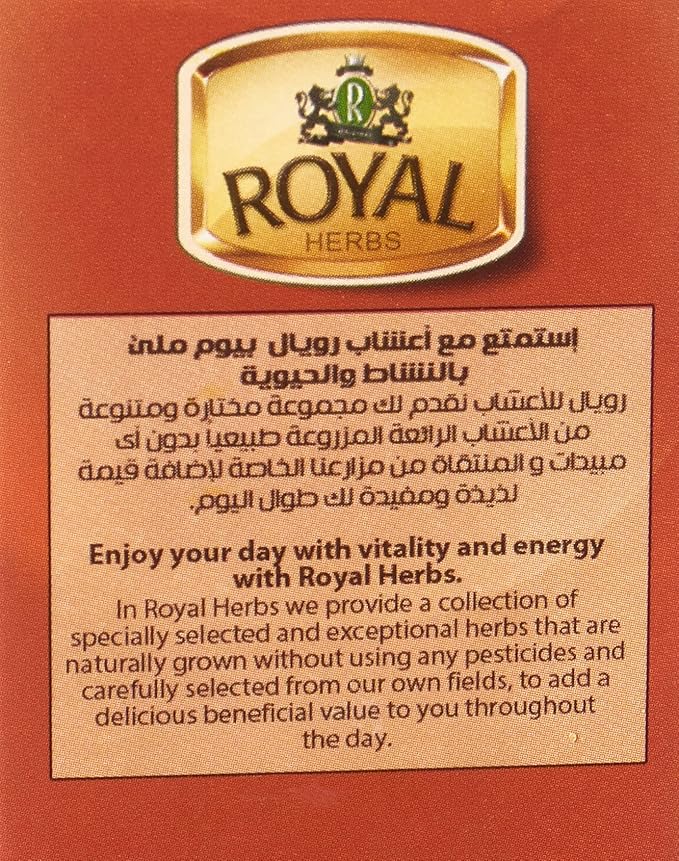 Royal Herbs ginger and cinnamon 20 tea bags / مشروب أعشاب الزنجبيل والقرفة من رويال، 20 كيس