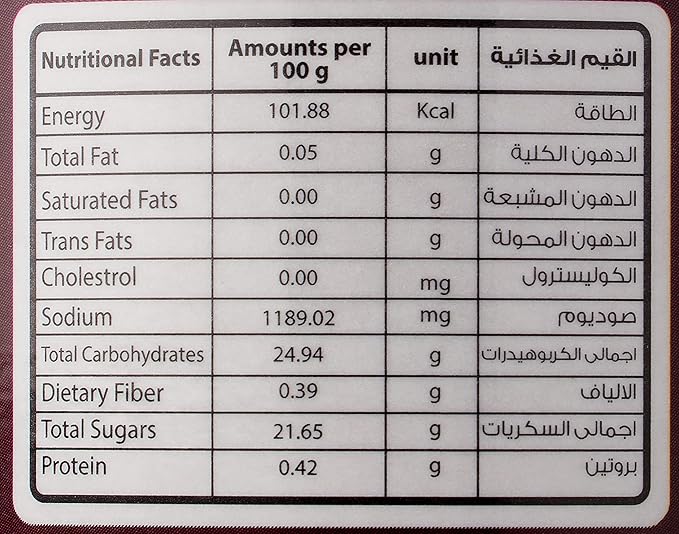Ilou Premium Barbecue Sauce, 400g / صوص باربيكيو من ايال او يو، 400 جم