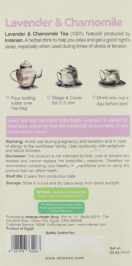 Imtenan Chamomile And Lavender Tea- 18 Bags / شاي البابونج واللافندر من امتنان - 18 كيس