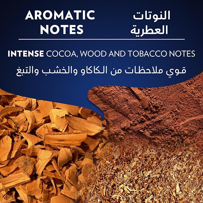 Lavazza Crema e Gusto Forte 10 Capsules Intensity 13 ideal for Ristretto / كبسولات كريما اي غوستو فورتي من لافازا، 10 كبسولات كثافة 13 مثالية لريستريتو