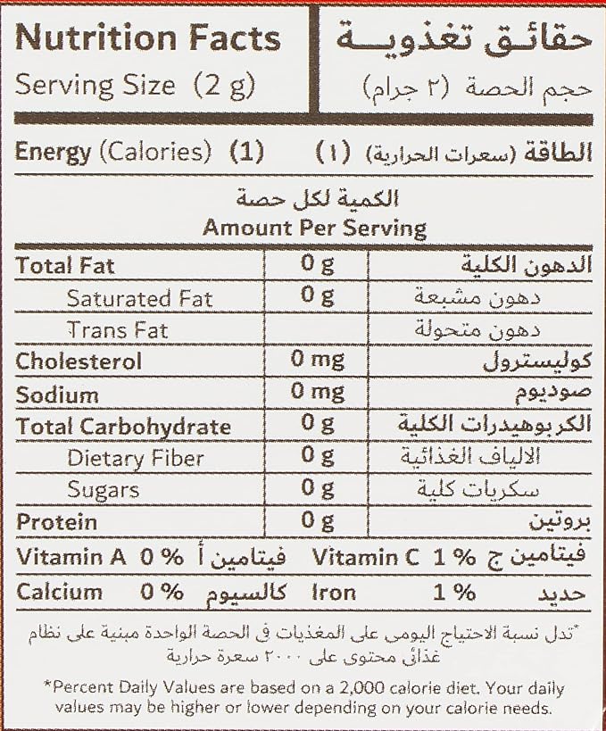 Royal roselle herbs, 50 bags / أعشاب الكركديه الملكية، 50 كيسًا