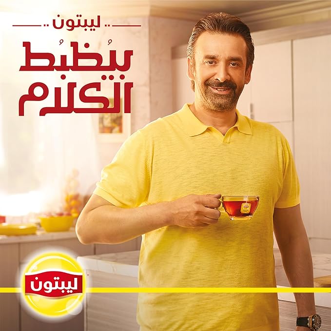 Lipton Yellow Label Black Tea with sun dried tea leaves, Classic, for a Rich Natural Taste, 100 Tea Bags / شاي اسود يلو ليبل مع اوراق شاي مجففة بالشمس من ليبتون، كلاسيكي، لمذاق طبيعي غني، 100 كيس شاي