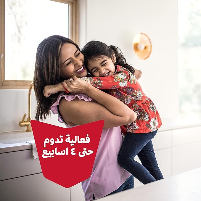 Raid Aqua Active Crawling Insects Killer Spray- 300Ml / ريد اكوا اكتيف مبيد الحشرات الزاحفة، 300 مل