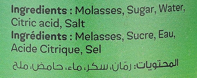 Yamama Pomegranate Molasses, 300ml / دبس الرمان - 300 ملليلتر من يمامة