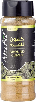 Abu Auf Grind Cumin 75 Gm / كمون مطحون من ابو عوف، 75 جرام